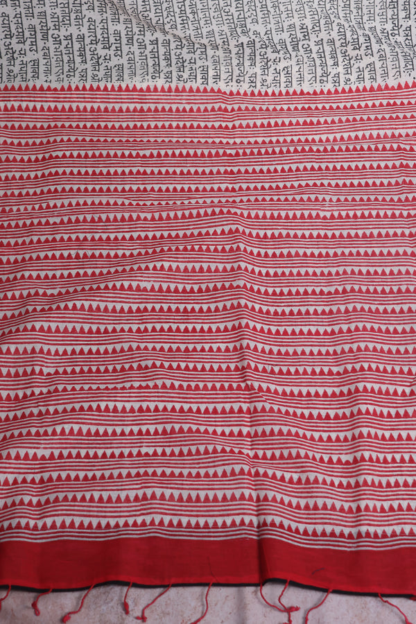 Curated by H.O.T- Script Chappa saree in cotton