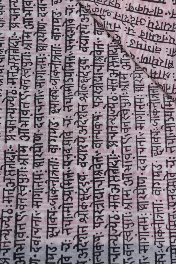 Curated by H.O.T- Script Chappa saree in cotton