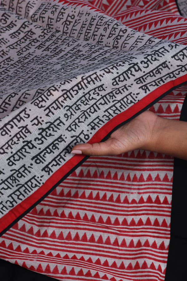 Curated by H.O.T- Script Chappa saree in cotton